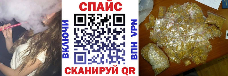 Бутират 1.4BDO  Приволжский 