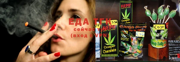 индика Алексеевка