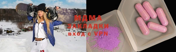 индика Алексеевка