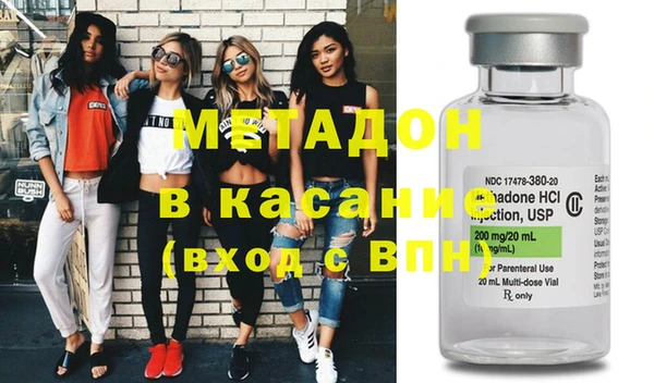кристаллы Алзамай
